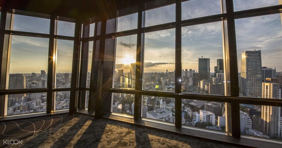 東京タワー 展望台チケットの予約 Klook クルック 東京タワー 展望台チケットの予約 Klook クルック